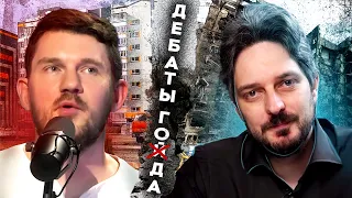 Стас победил Каца? Трёхчасовой обзор [трейлер]