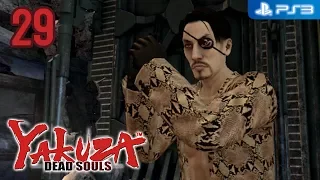 Yakuza: Dead Souls 【PS3】 #29 │ Part 2: Goro Majima │ Chapter 2: Super Hero