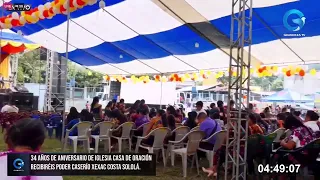 🔴EN VIVO: MARTA GRISELDA, MAURA TUMAX, LEONARDO GAMEZ Y SU GRUPO Y MÁS DESDE CASERÍO XEXAC COSTA SOL