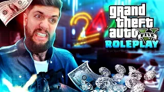 ‹Role Play #06› TENTAMOS ASSALTAR UMA JOALHERIA E DEU RUIM! ft DidiGPX e Gelli Clash ‹GTA V›