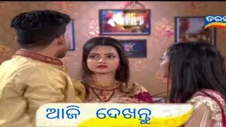 Maya Promo Full video | Full Rp 189 | 17 th November 2020 |  Maya proko odia Serial Maya pr