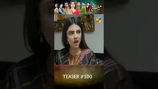 Meesni - Ep 100 Teaser - #shorts #mamia #bilalqureshi #humtv #viral