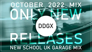 UK Garage NEW RELEASES October 2022 Mix - New School UK Garage Mix - #ukgarage #ukg #djmix