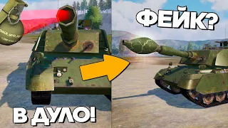 РАЗОБЛАЧЕНИЕ ФЕЙКОВ В PUBG и ПУБГ МОБАЙЛ! (PUBG Mobile) #268