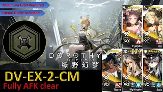 DV-EX-2-CM | Dorothy's Vision | Challenge Mode | 5 OP AFK + Medal Guide clear [Arknights]