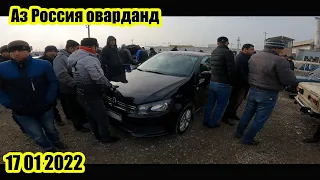 Мошинбозори Хучанд! Bmw e39 Mercedes 210, Сечка Volkswagen Opel Бечка Lexus Gx 470