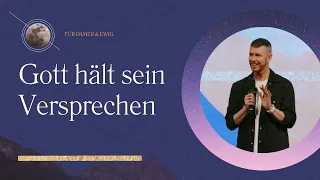 Gott hält sein Versprechen | Antonio Weil | Move Church