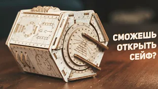 Пытаюсь Открыть Сейф | Головоломка Fort Knox