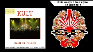 KULT - Dziewczyna bez zęba na przedzie [OFFICIAL AUDIO]