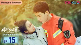 ENGSUB【The Flaming Heart】 EP15 | Gong Jun&Zhang Hui Wen, Two of a Kind |Gong Jun/Zhang Hui Wen|YOUKU