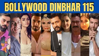 Bollywood Dinbhar Episode 115 | KRK | #bollywoodnews #bollywoodgossips #srk #ranbir #aliabhatt