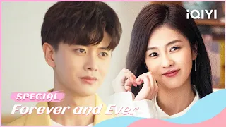 Special：🤍🦌Bai Lu&Allen Ren💗Romantic Love Story💕 | Forever and Ever | iQIYI Romance