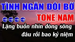 Tình Ngăn Đôi Bờ Karaoke Tone Nam Karaoke Lâm Beat - Beat Mới