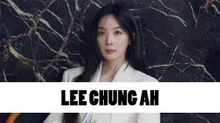 10 Things You Didn't Know About Lee Chung Ah (이청아) | Star Fun Facts