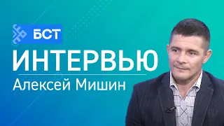 Турнир по борьбе. Алексей Мишин. Интервью