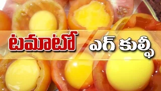 Egg Omelette In A Tomato / Rare Recipe / my village food/ Wild Survival Style / grandma style