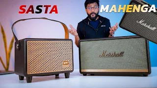 I Tested This Desi Speaker - Budget vs Premium !