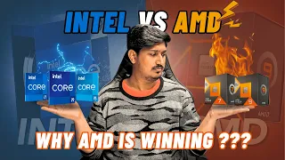 AMD vs INTEL: Which CPU Should YOU Choose in 2024? How AMD is Winning? |PAKISTAN/URDU | #amd #intel