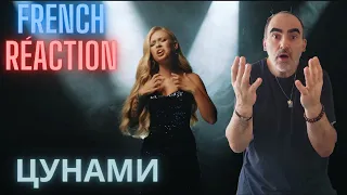 Rita Dakota  -  Цунами ║ French Réaction !