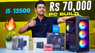 PC Build Under Rs 70000 in 2023 | Intel Core i5-13500