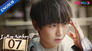 [I Am Nobody] EP07 | College Boy Got Superpower | Peng Yuchang / Hou Minghao / Wang Yinglu | YOUKU