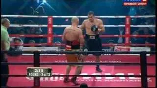 Krzysztof Wlodarczyk vs Rakhim Chakhkiev  (Good Quality)