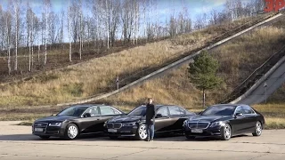 Новый BMW 7-й серии против главных конкурентов