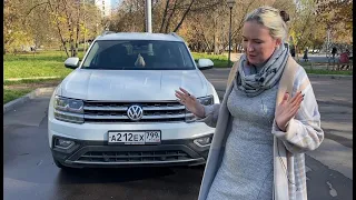 Как Зоя Себе Volkswagen Teramont купила.