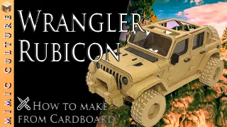 Wrangler Rubicon | Jeep | How to make from cardboard