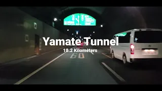 Yamate Tunnel | Drive Japan | 山手トンネル | 中央環状線 C2