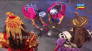 Shree Jagannath | Odia Devotional Series Ep 16 | Lord Jagannath Takes Gopala Avatar