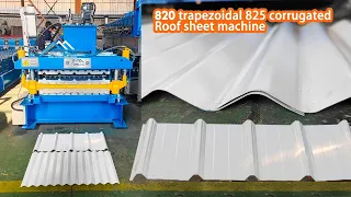 825 Corrugated and 820 trapezoidal machine|metal roof roll forming machine manufacturer in china