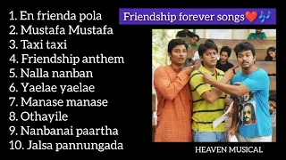 Friendship forever songs ❤️🎶 | #heaven #friendship #friendshipforever #trending