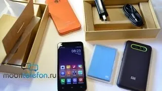 Распаковка Xiaomi Mi2S с 13-Мп камерой, 32 Гб памяти и Snapdragon 600 (unboxing)