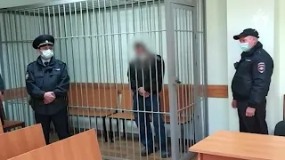 Суд Кировграда арестовал на два месяца подозреваемого в убийстве Полины Т. и ее детей