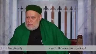 صحابي كان يشرب الخمر ثم يتوب ثم يعود | د.علي جمعة