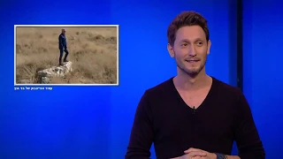 Lior Schleien - Lior Suchard reads Benny Gantz's thoughts