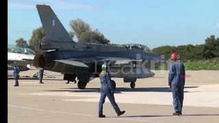 ΧΑΝΙΑ ΠΤΗΣΗ ΔΕΝΔΙΑ ΜΕ F-16 ΑΠΟ ΤΗΝ 115 ΠΤΕΡΥΓΑ ΜΑΧΗΣ