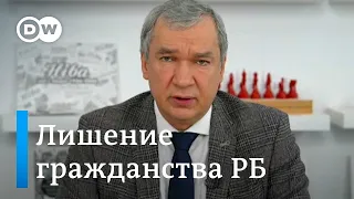 "Мы уже работаем с Еврокомиссией": Павел Латушко назвал 4 варианта решения вопроса