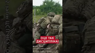 💪🏼🔥Спецпрезначенці: тренування на витривалість!