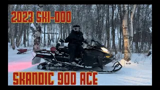 I Got a New SnowMachine! 2023 Ski-Doo Skandic 900 Ace (Alaska)
