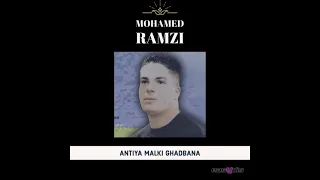 Mohamed  Ramzi - Meli cheft blayni / ملي شفت بعيني