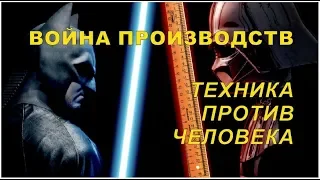 Четыре технологии раскроя натяжных потолков. Батл с "улиткой"