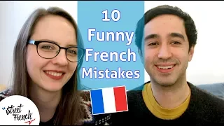 MOST EMBARRASSING MISTAKES IN FRENCH