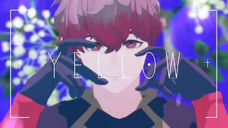 【ブルーロックMMD】YELLOW【アレクシス・ネス】