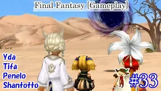 [DFFOO #33 English] Dissidia Final Fantasy Opera Omnia [Cefca/Galuf/Shantotto]