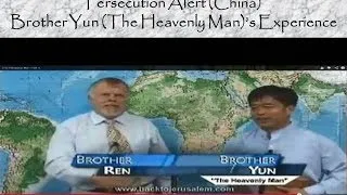 Persecution - Bro Yun's Testimony- 01/02/14- The Keepers of the Faith Bible Club {Teenagers&Youth}