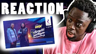 Ahmed Mekky & Wegz - Aqwa Mix | REACTION