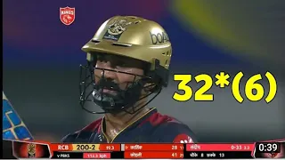 DK 30* OF 8 BALLS| ORIGINAL VIDEO IPL 2022| RCB VS SRH