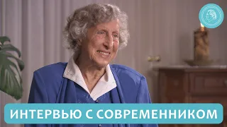 По случаю 100-летнего юбилея — сообщение об исцелении Грете Хойслер (1922-2007)